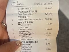 -Carbon莫卡哆·意大利复古集市餐厅(杭州大厦店)