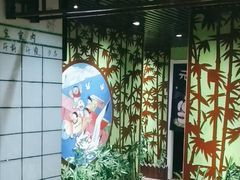 -学习谷日语培训日本留学·多语种外语教学(海淀人大分部)