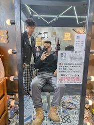 -無名发艺