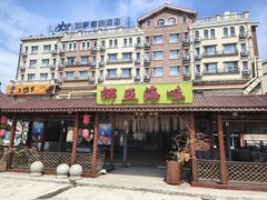 -挪亚海味(金石滩商业中心广场店)