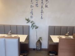 -汤宴·参须肚包鸡(南京路店)