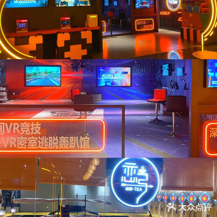 深圳首个游戏主题街区🔥OMG✨逛到停不下来‼️