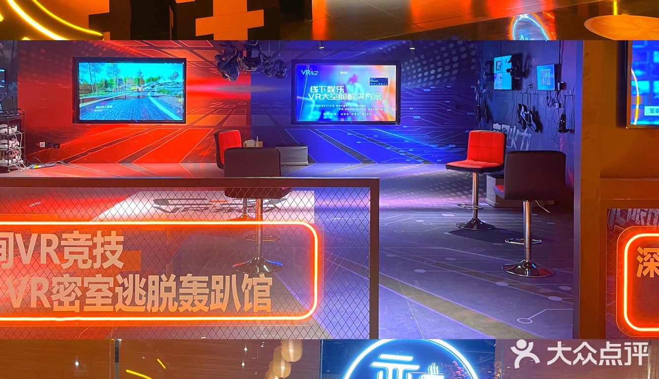 深圳首个游戏主题街区🔥OMG✨逛到停不下来‼️