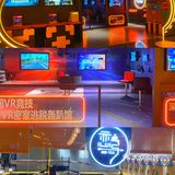 深圳首个游戏主题街区🔥OMG✨逛到停不下来‼️