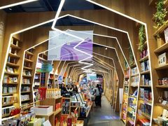 -覔书店(壹方城店)