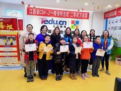 -童程童美少儿编程乐高机器人(红谷滩校区)