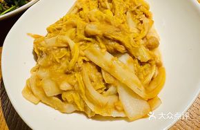 Pork Lard Fried Rice with Taro Paste and Chinese Cabbage