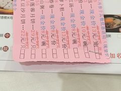 -东江海鲜酒家(艺都分店)