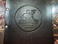 -老阿尔巴特大街