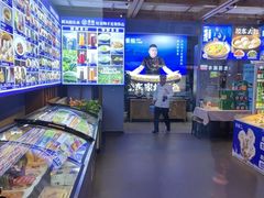 -湘满甲·黄焖甲鱼创始者·湘菜·鲁菜(潘家园店)