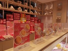 -好利来(紫竹院店)