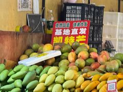 -曼阁市场水果批发市场