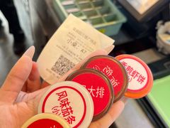 -双合园·海鲜水饺青岛菜(万佳广场店)