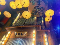 门面-淀里船宴(卓达店)