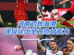 -上海体育场