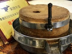 -清真·二嫂子煎饼果子(鼓楼旗舰形象店)