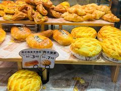 -Caidie Bakery采蝶轩(百越店)