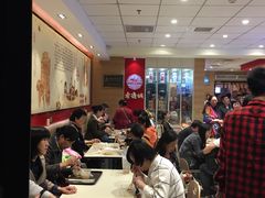 等位区-老通城豆皮大王(吉庆街店)