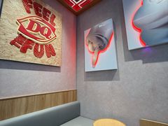 -DQ·蛋糕·冰淇淋(川沙东海岸店)