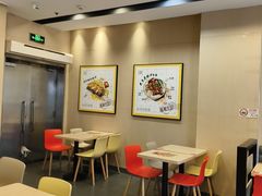-永和大王(广元西路店)