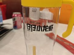 -簋街仔仔小龙虾(簋街二店)