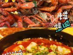 -怪怪龙虾·来自江苏盱眙(惊驾路店)