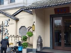 -東大方(湖州白鹭迎店)