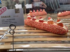 -奈雪的茶(湖滨银泰in77C区PRO店)