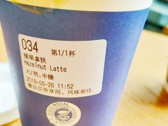 -瑞幸咖啡(南昌国际金融中心店)