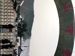 -蓟县盘山滑雪场