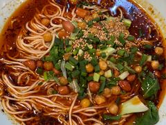 重庆小面-重庆石磨豆花庄(乔庄店)