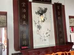 -董府·古宅餐厅