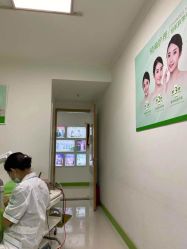 点击看大图 -清颜堂丨分子祛痘·功效美肤