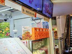 -Jazcu珍仕菓鲜榨果汁(西单大悦城店)