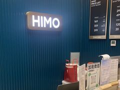 -海马体照相馆(北京朝阳大悦城店)