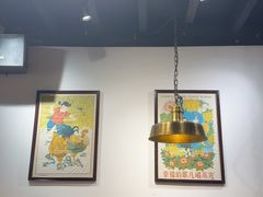 -卤儿道道(龙游路店)