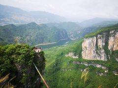 -重庆云阳龙缸景区