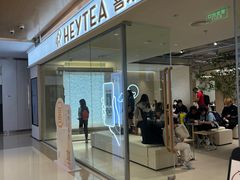 -喜茶(深圳东门1234店)