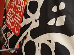 -隐月· 㐂和食屋(芝罘万达公馆店)
