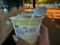-仲盛世界商城