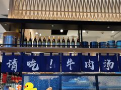 -秦晋面馆(青岛万象城店)