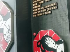 -茶颜悦色(嘉顿一楼吉时赏味游园会店)