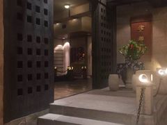 门面-老船坞餐厅(北京亚洲大酒店 )