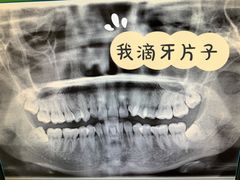 -常熟玉蕙口腔医院