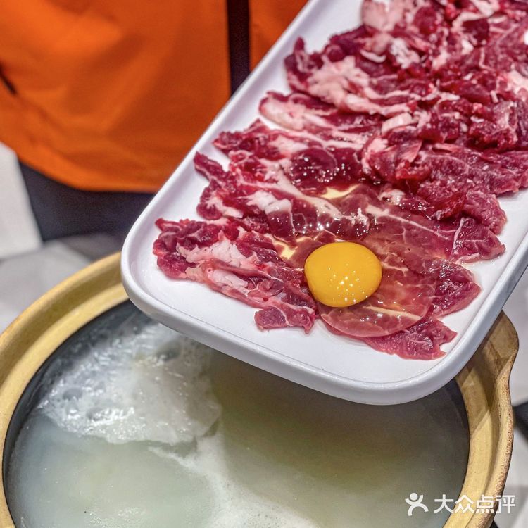 上海新开的！粥底火锅好好吃！