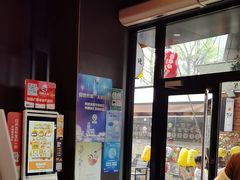 -汉堡王(徐汇绿地缤纷店)