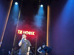 -TZ House音乐现场(来福士中心店)
