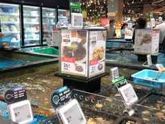 水产区-盒马鲜生(皇庭广场店)