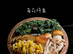 -三出山火锅(万象天地店)