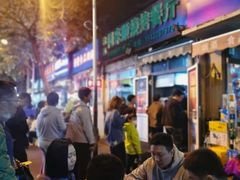 -同来顺烧烤餐厅(哈尔滨道店)